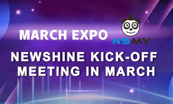 Newshine Company: New Trade Festival Kick-Off-møte promoterer teamarbeid