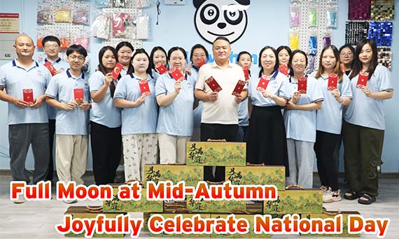 Newshine Party Supplies Produsent feirer Mid-Autumn Festival