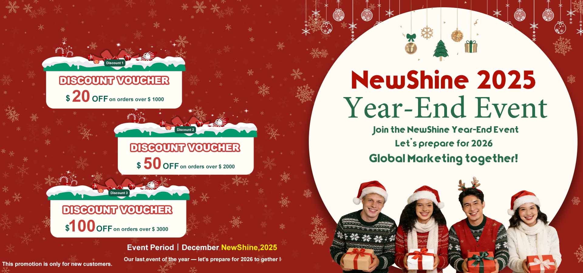 Årsavslutningsarrangement