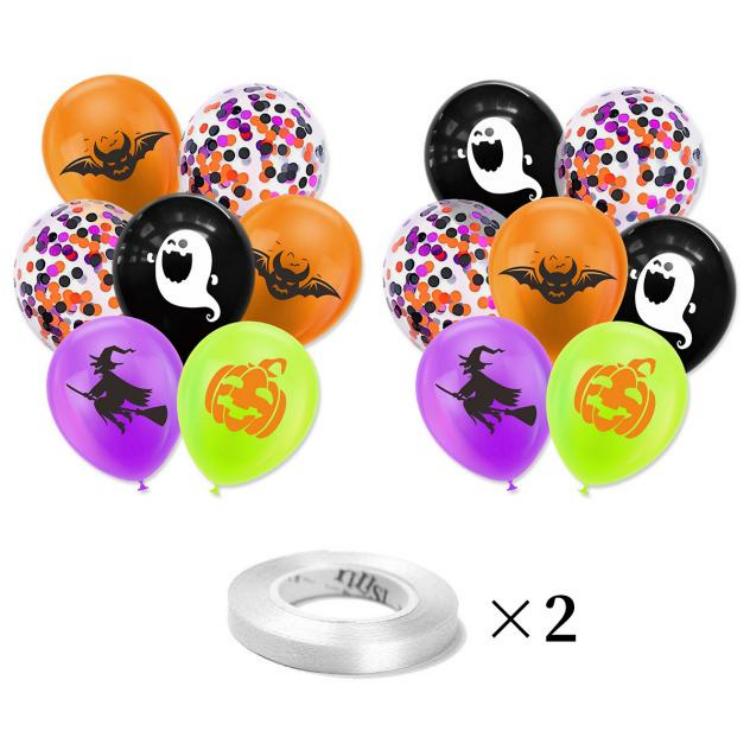 Halloween ballongsett